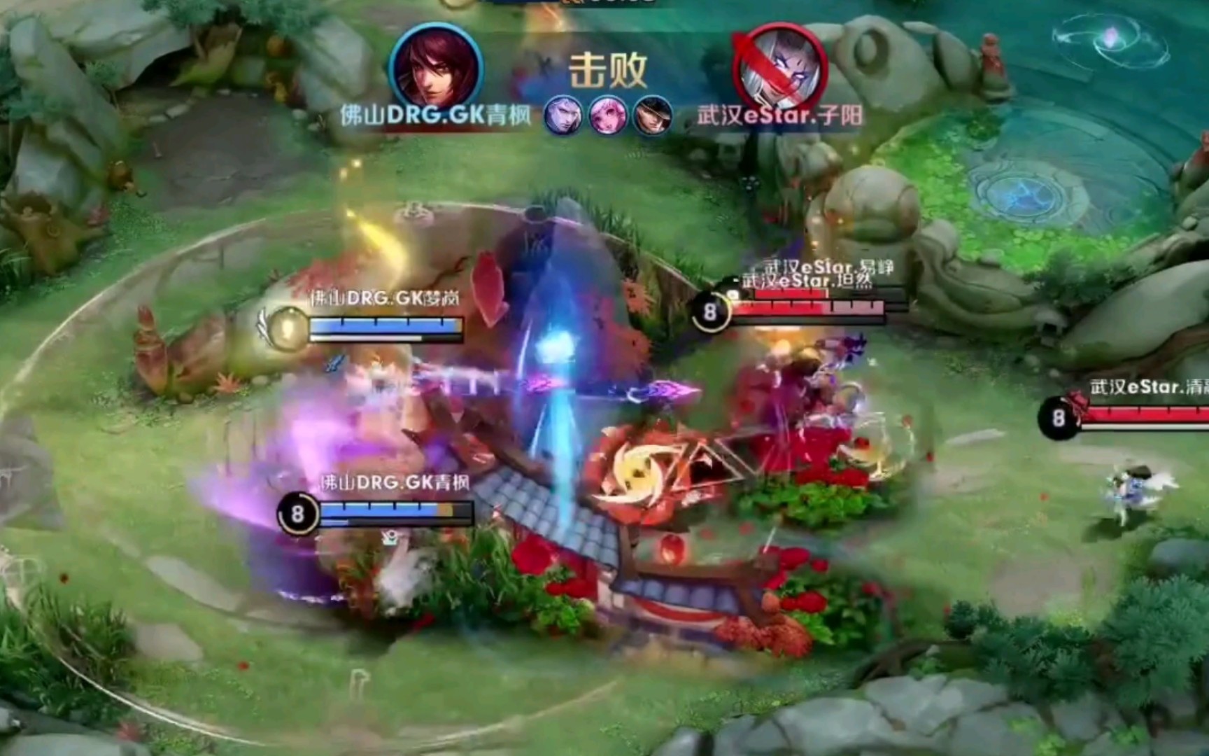 对方防线