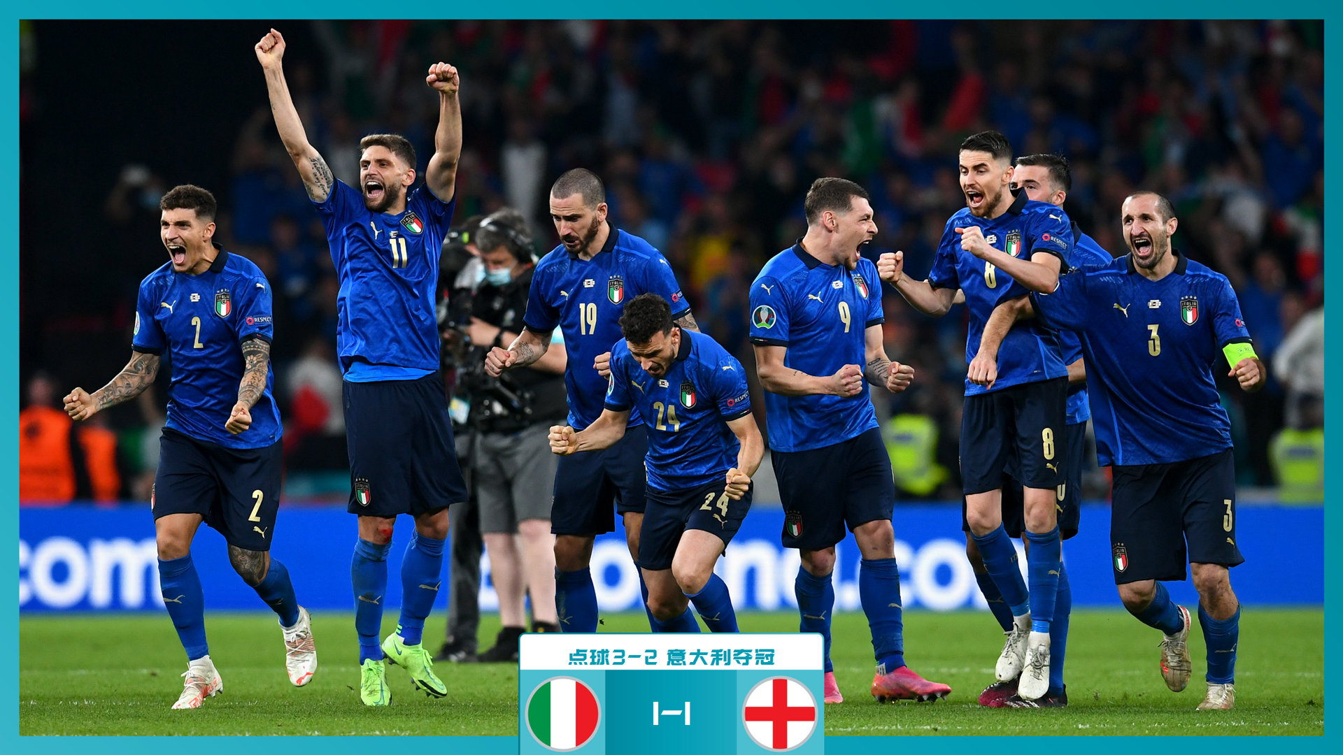 育新闻要点 育新闻要点