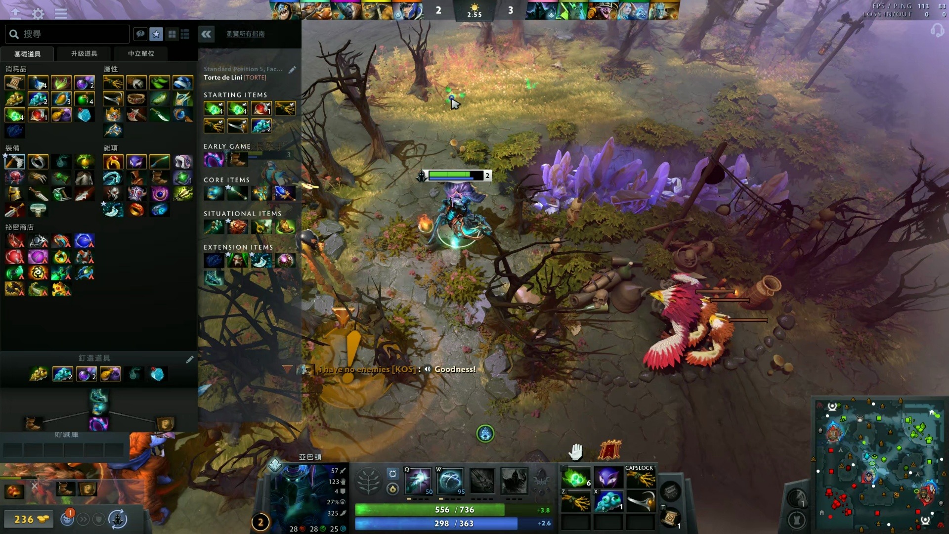 可以清晰地 可以清晰地