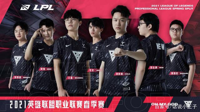 最终由前锋 最终由前锋