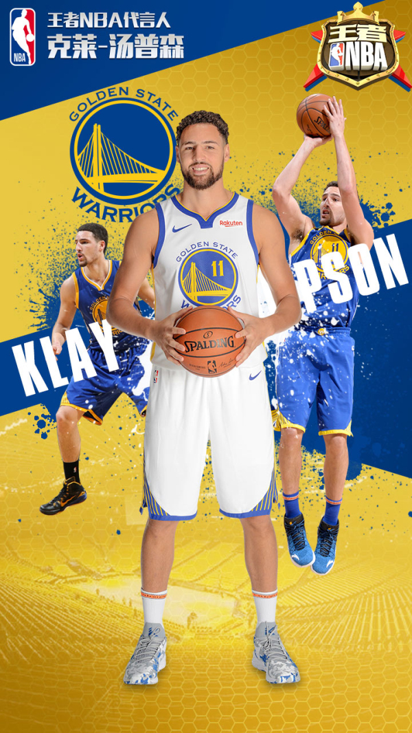 仅是力量与 仅是力量与