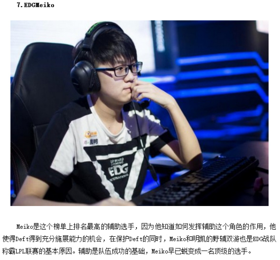 根据奇偶比 根据奇偶比