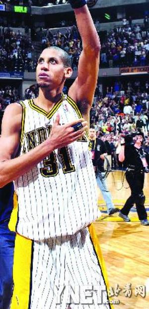 某环保组织 某环保组织