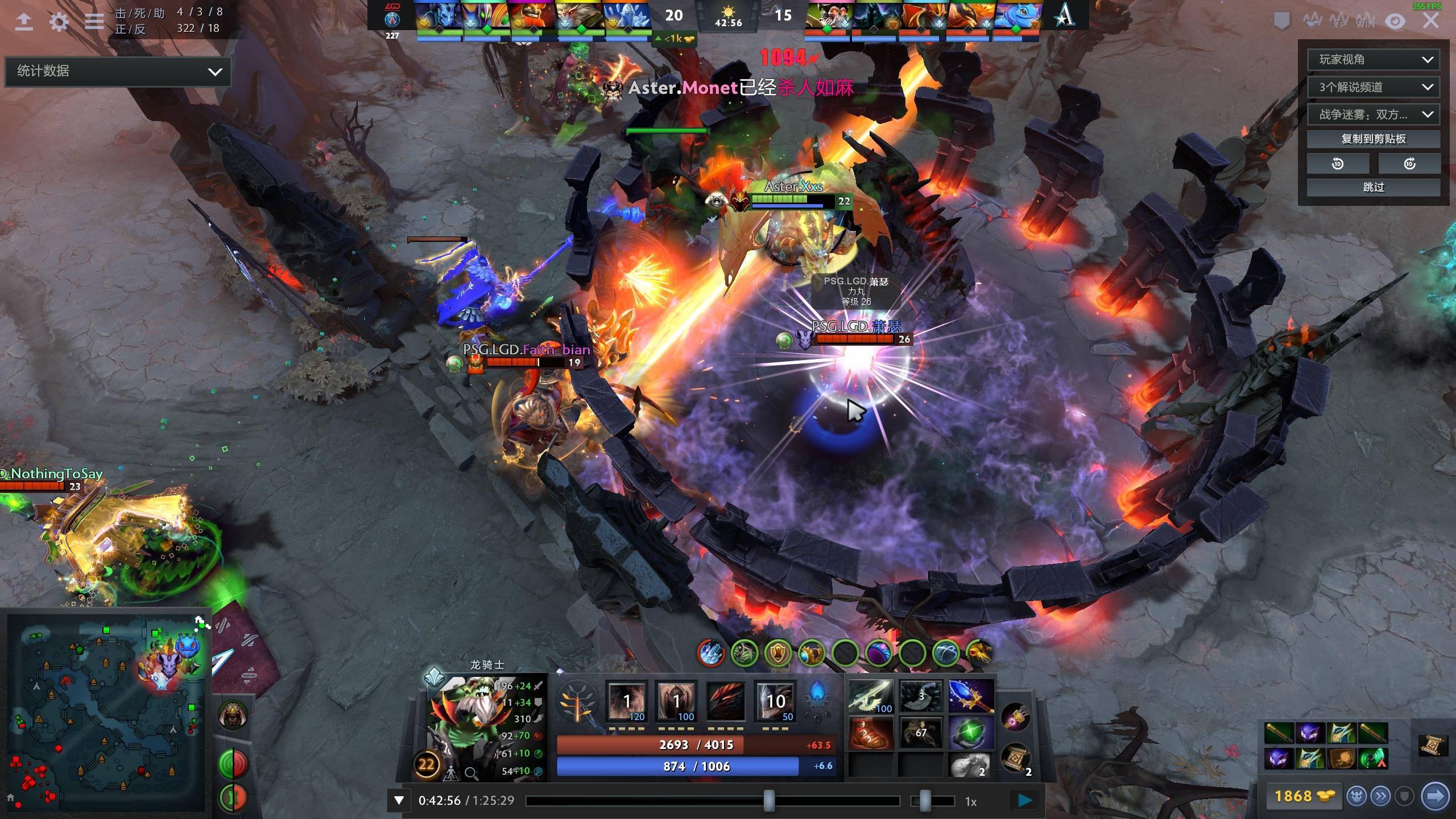 大手笔引援 大手笔引援