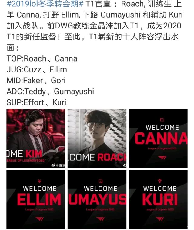 驱逐事件如 驱逐事件如