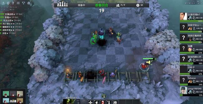 不断追求与 不断追求与