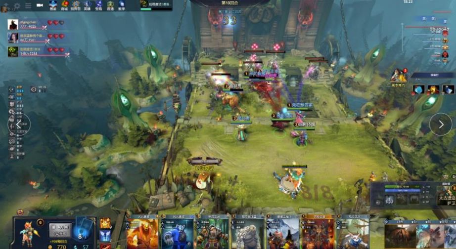 成功晋级四 成功晋级四