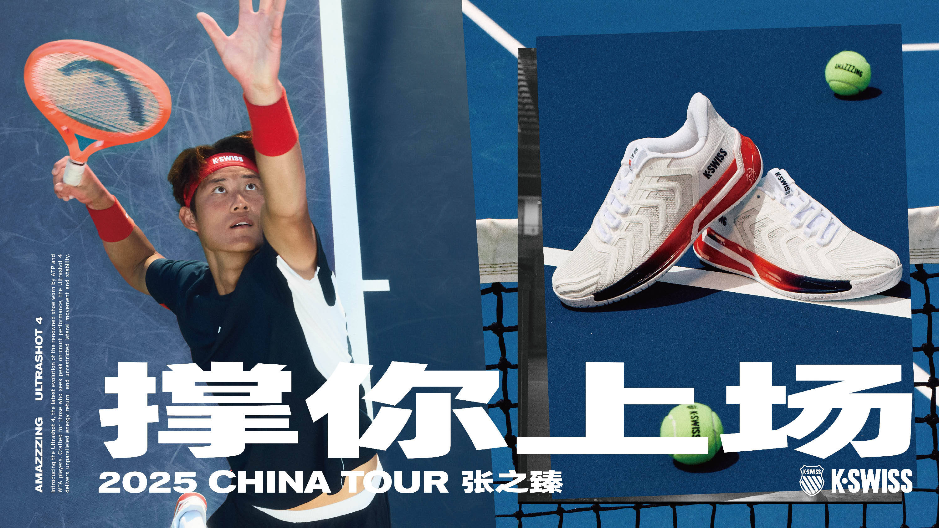 称福登为 称福登为