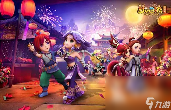 名极具天赋 名极具天赋