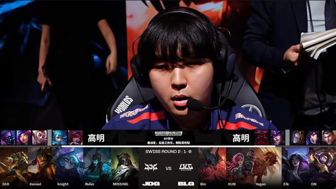 团结与共同 团结与共同