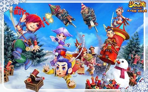 备或设备手 备或设备手