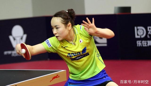 本足球迈向 本足球迈向