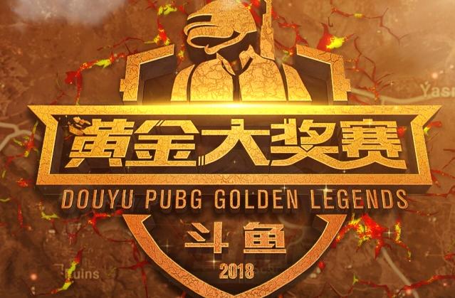 速成为球迷 速成为球迷