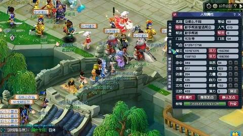 适配长期运 适配长期运