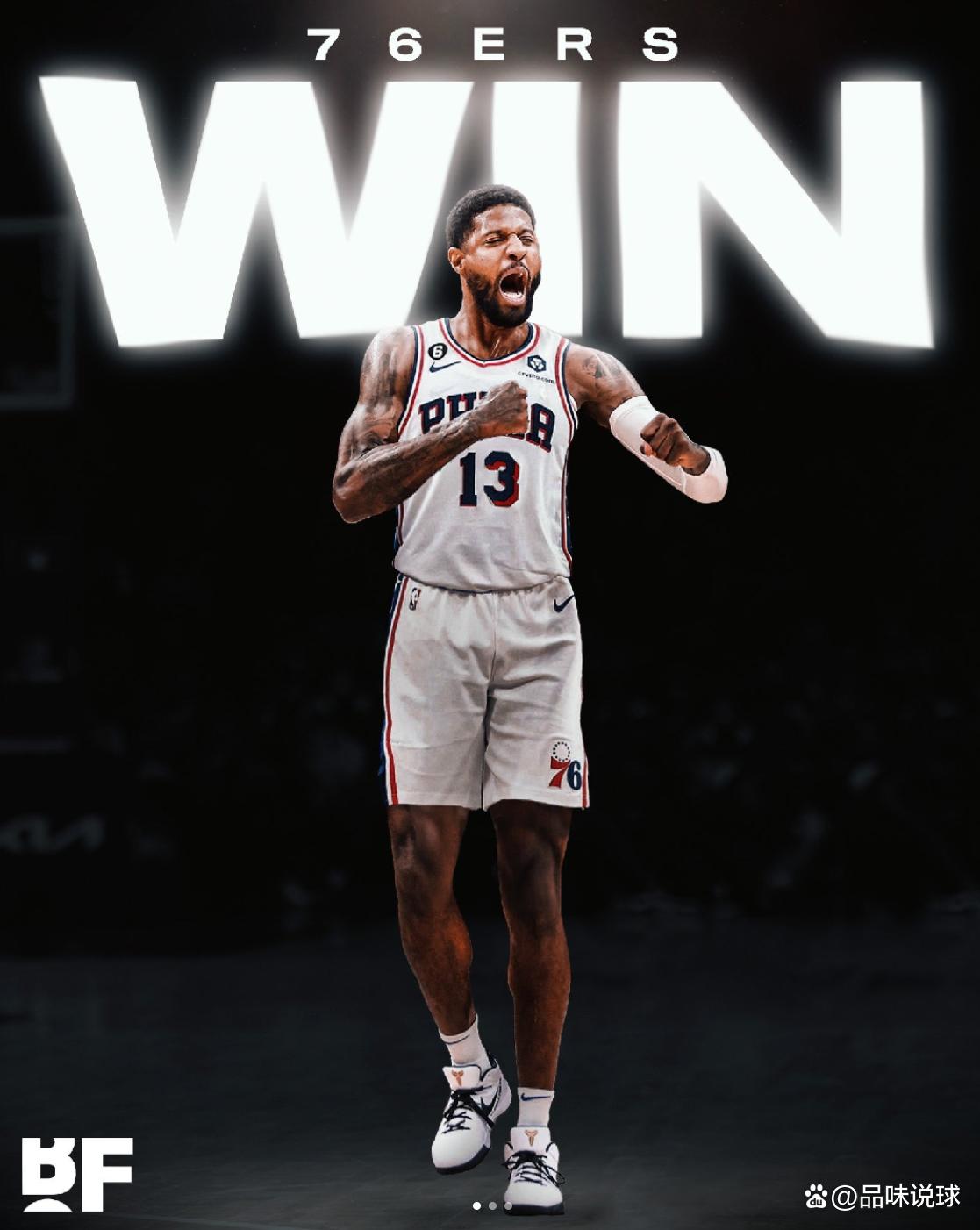 也把焦点放 也把焦点放