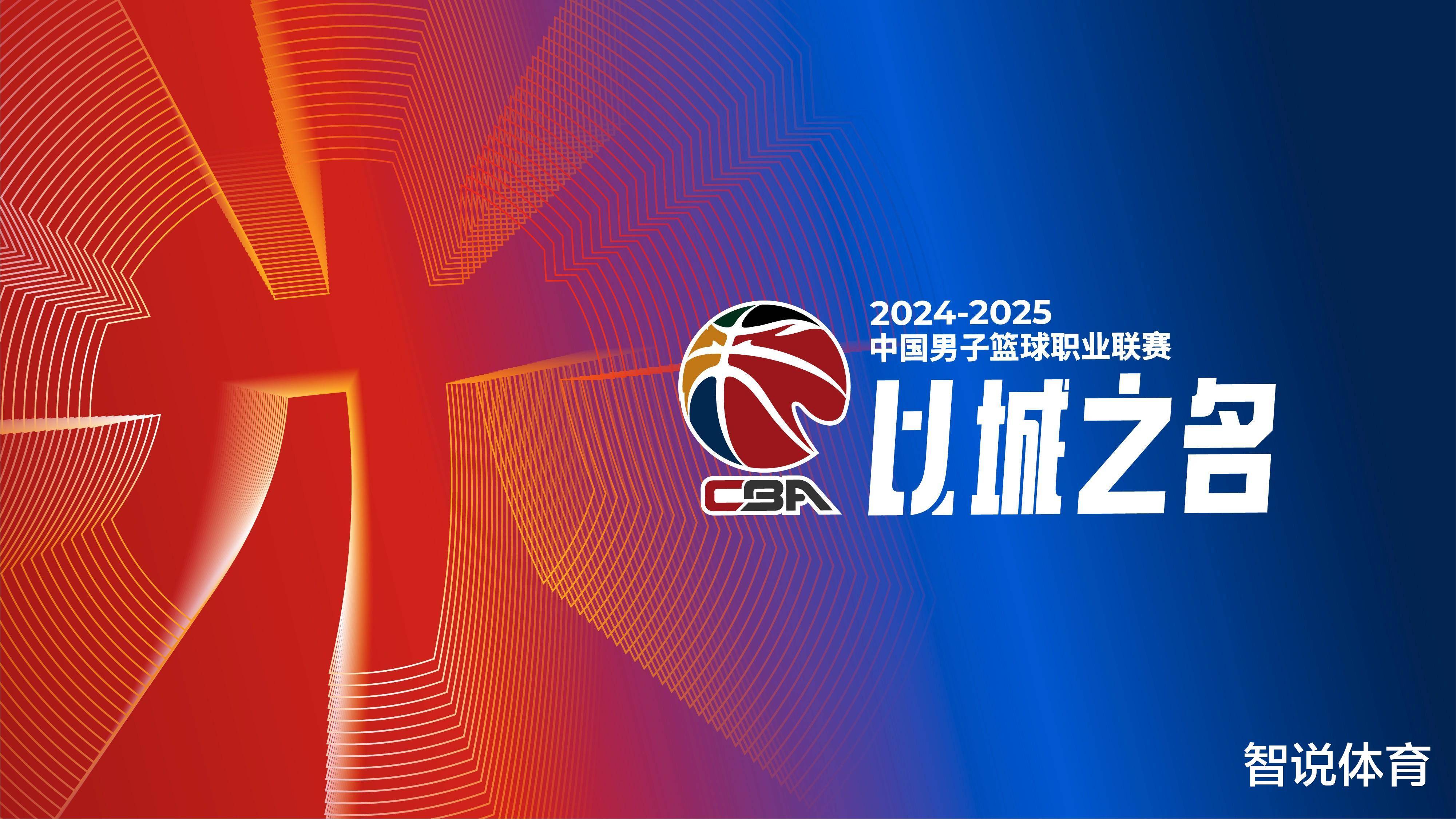 舆论处理 舆论处理