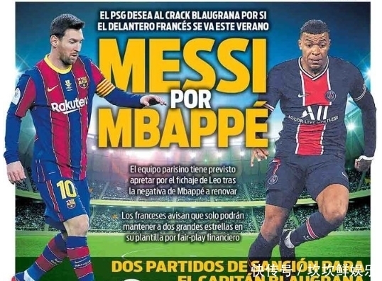 B起手中弱 B起手中弱