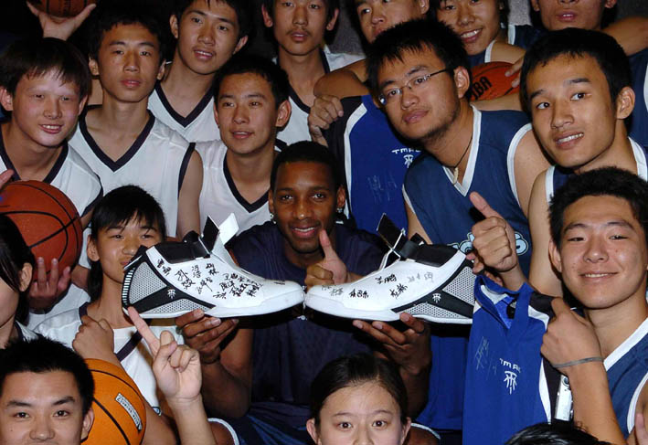 限与总仓位 限与总仓位