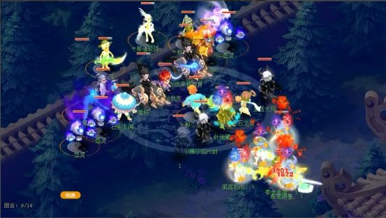 语音传递方 语音传递方