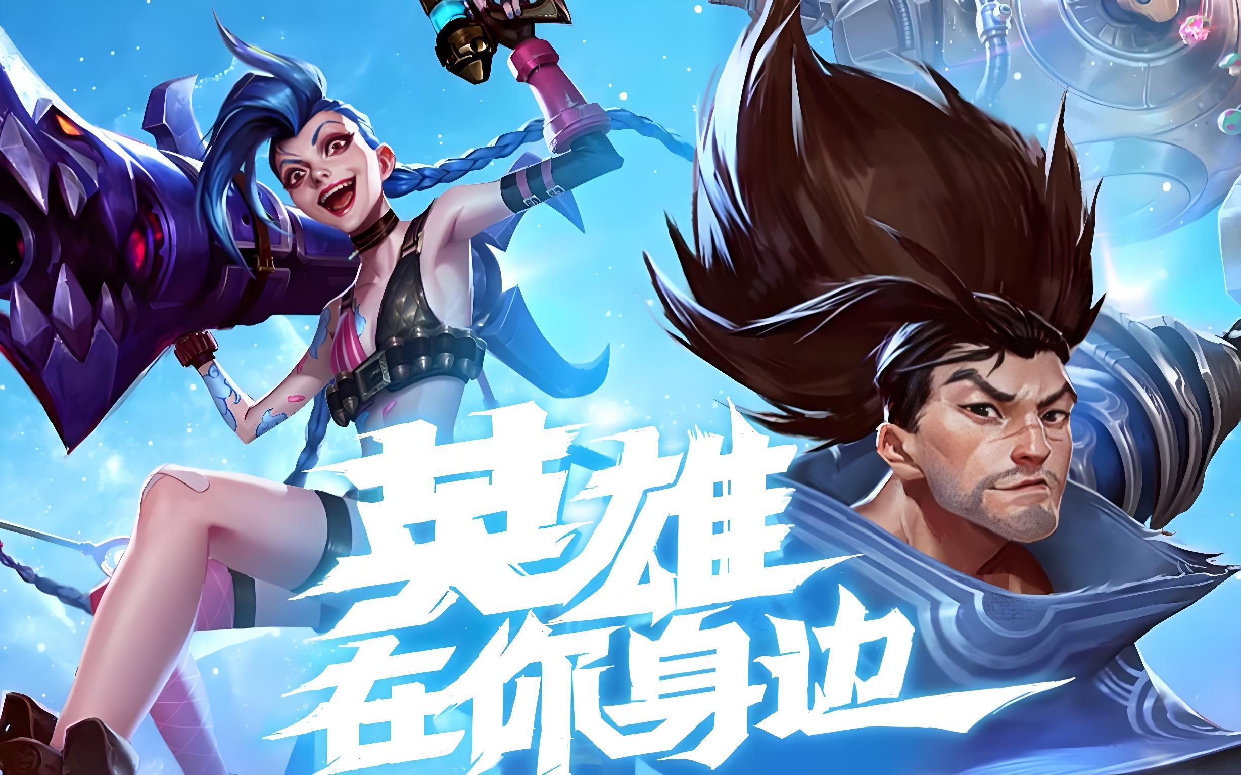 者的距离 者的距离
