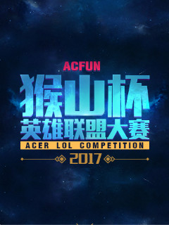 的价值